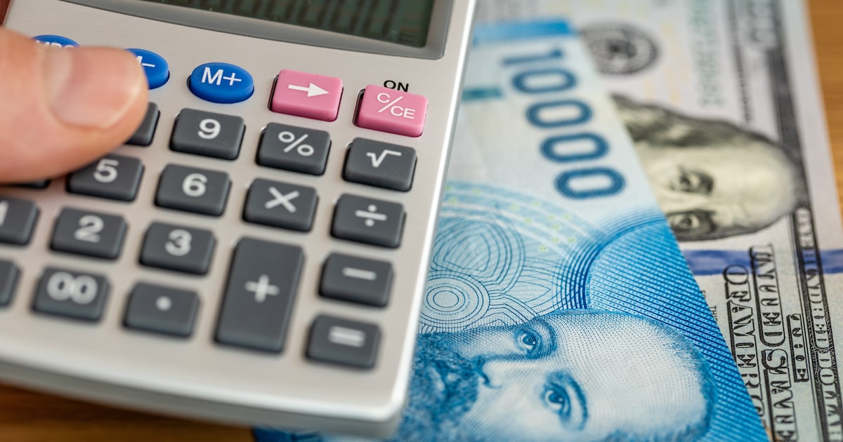 Dólar cierra a la baja en Chile tras dato de inflación de septiembre y nuevo máximo del cobre